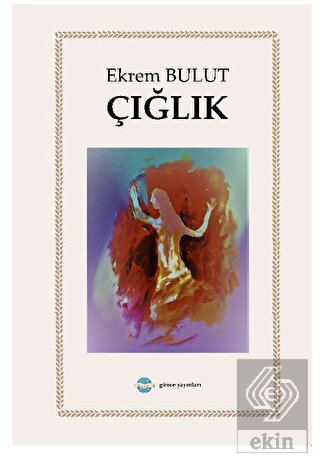 Çığlık