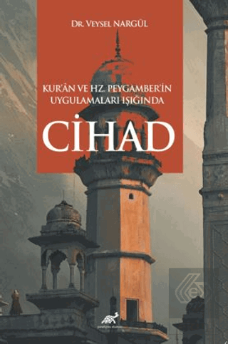 Cihad