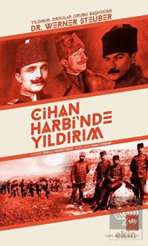 Cihan Harbi'nde Yıldırım