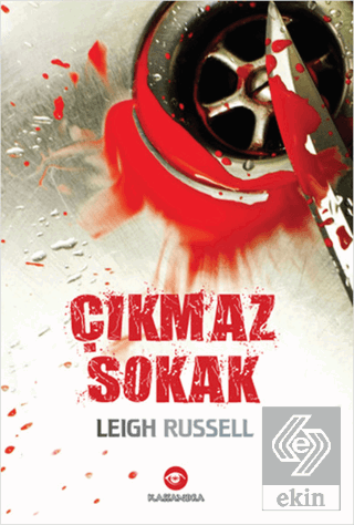 Çıkmaz Sokak