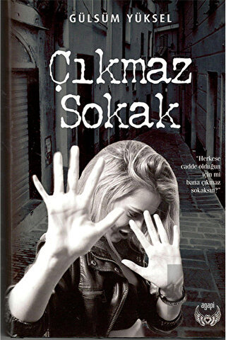 Çıkmaz Sokak