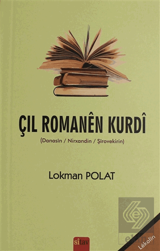 Çil Romanen Kurdi