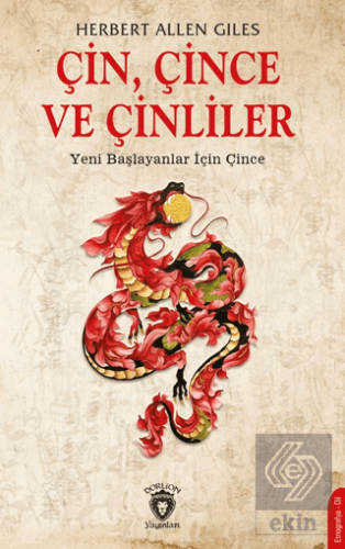 Çin, Çince ve Çinliler - Yeni Başlayanlar İçin Çince