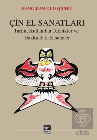 Çin El Sanatları