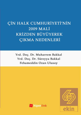 Çin Halk Cumhuriyetinin 2009 Mali Krizden Büyüyere