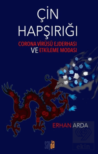 Çin Hapşırığı