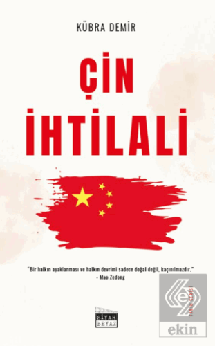 Çin İhtilali