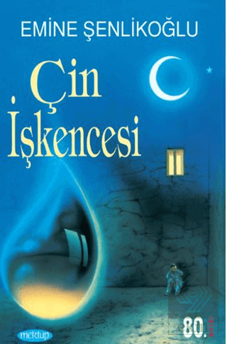 Çin İşkencesi