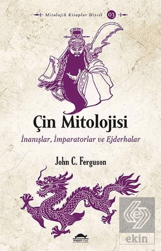 Çin Mitolojisi