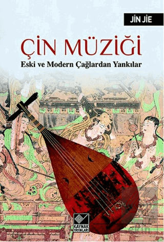 Çin Müziği