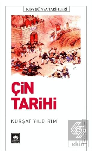 Çin Tarihi