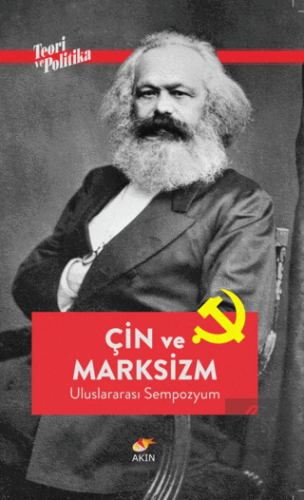 Çin ve Marksizm