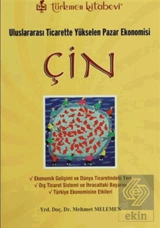 Çin