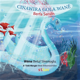 Cinawira Gola Wane