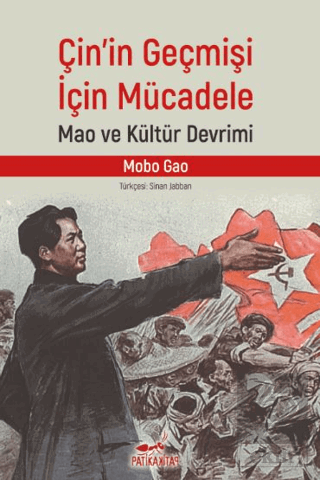 Çin'in Geçmişi İçin Mücadele