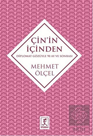 Çin\'in İçinden