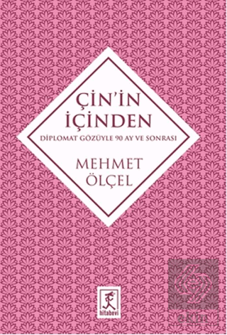 Çin\'in İçinden