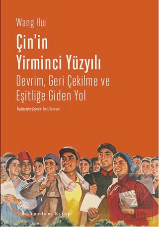 Çin\'in Yirminci Yüzyılı