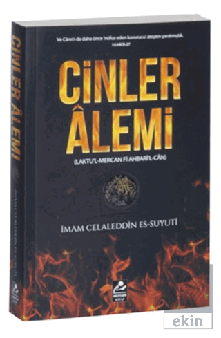 Cinler Alemi