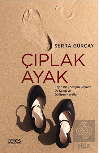 Çıplak Ayak