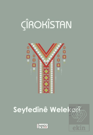 Çirokistan