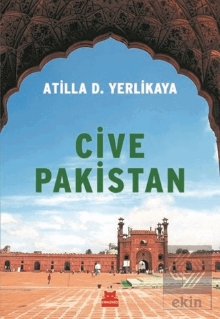 Cive Pakistan