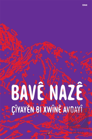 Çiyayen Bi Xwine Avdayi