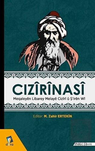 Cızirinasi