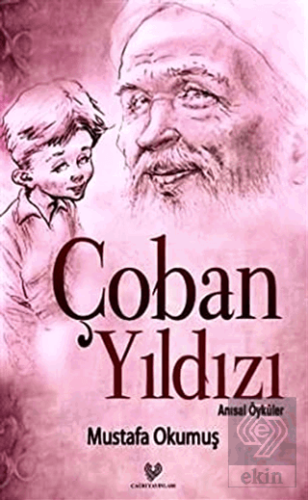 Çoban Yıldızı