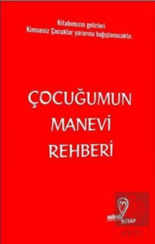 Çocuğumun Manevi Rehberi