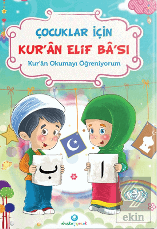 Çocuklar İçin Kuran Elifbası