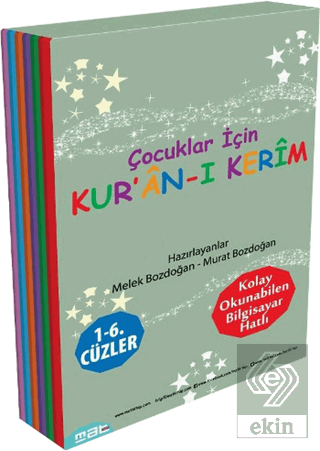 Çocuklar İçin Kur\'an-ı Kerim 1 - 6. Cüzler (6 Kit