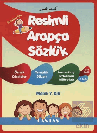 Çocuklar İçin Resimli Arapça Sözlük & Örnek Cümlel