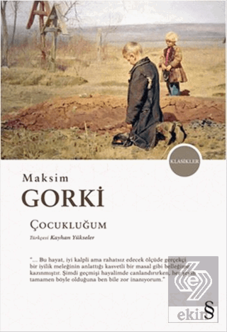 Çocukluğum