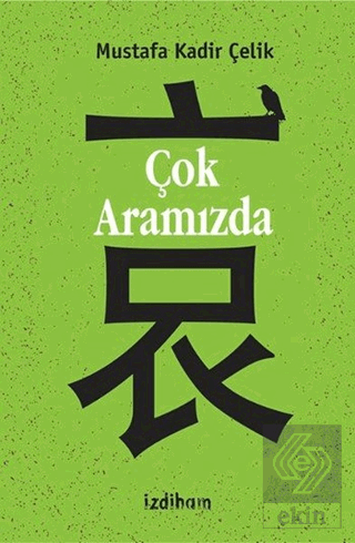 Çok Aramızda