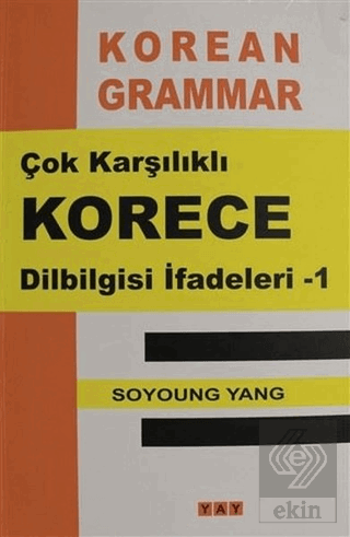 Çok Karşılıklı Korece Dilbilgisi İfadeleri - 1