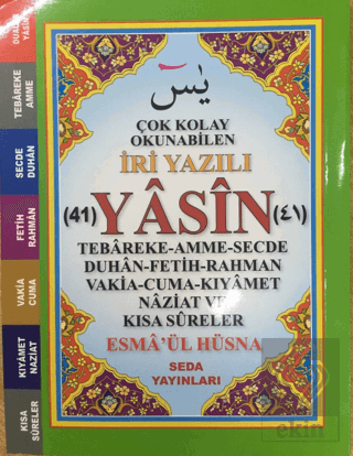 Çok Kolay Okunabilen İri Yazılı 41 Yasin (Çanto Bo