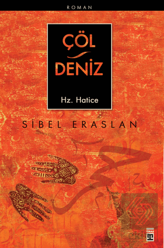 Çöl Deniz Hz. Hatice