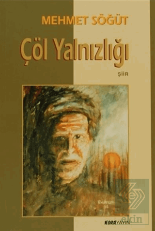 Çöl Yalnızlığı