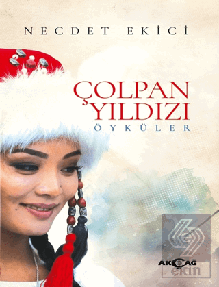 Çolpan Yıldızı