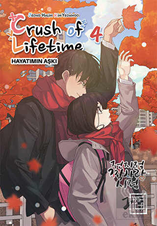 Crush of Lifetime Hayatımın Aşkı 4