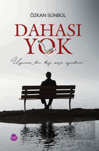 Dahası Yok