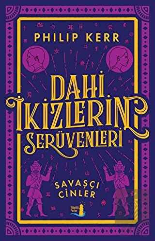 Dahi İkizlerin Serüvenleri - Savaşçı Cinler