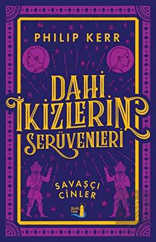 Dahi İkizlerin Serüvenleri - Savaşçı Cinler