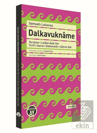 Dalkavukname