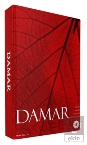 Damar