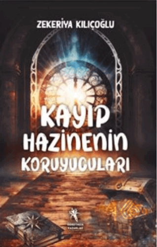 Dara'nın Hazinesi Kayıp Hazinenin Korucuları (Resi