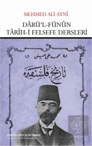 Darü'l Fünun Tarih-i Felsefe Dersleri