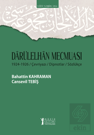 Darülelhan Mecmuası