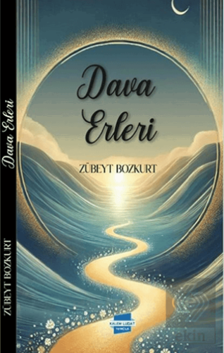 Dava Erleri